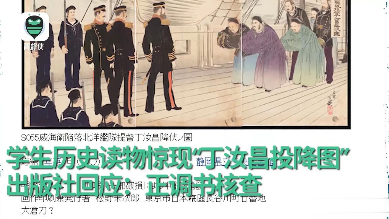 教材总出事，说明有人在和我们争夺青少年，有人在赌我们的枪里有没有子弹，还能不能保