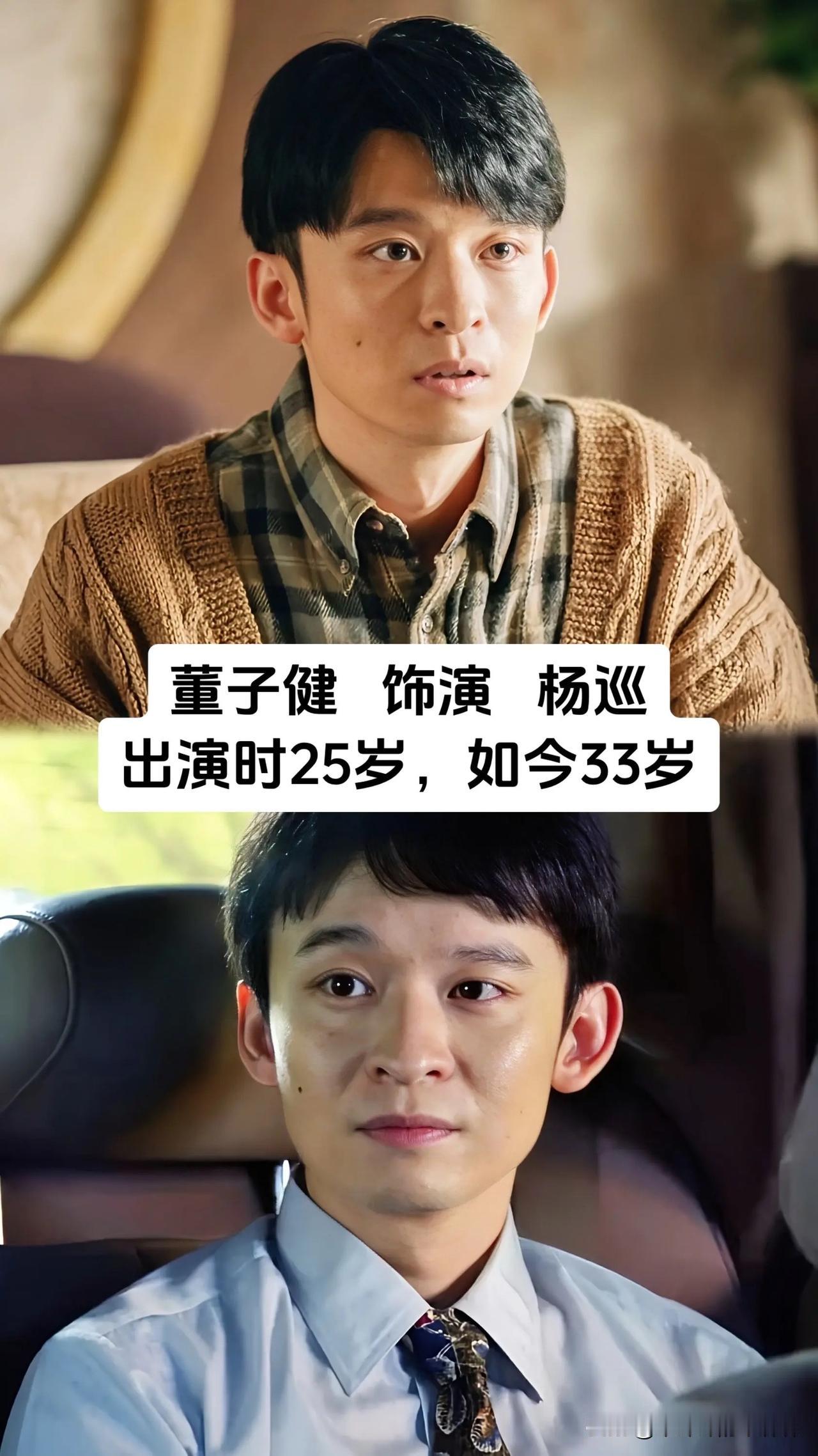 当年《大江大河》播出的时候，不少观众被剧中的时代故事打动。剧集聚焦改革开放初期，