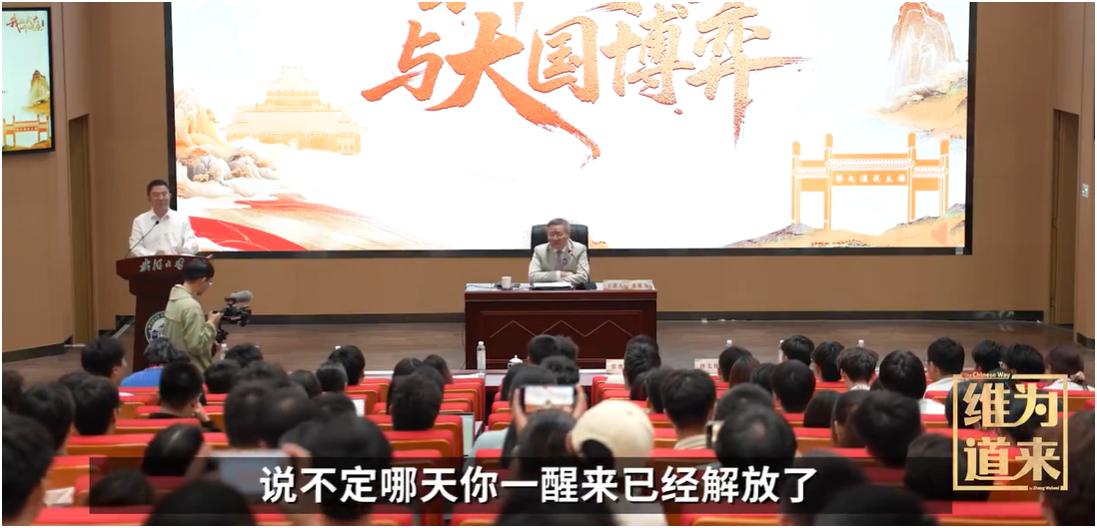 某一天醒来，台湾已经解放了