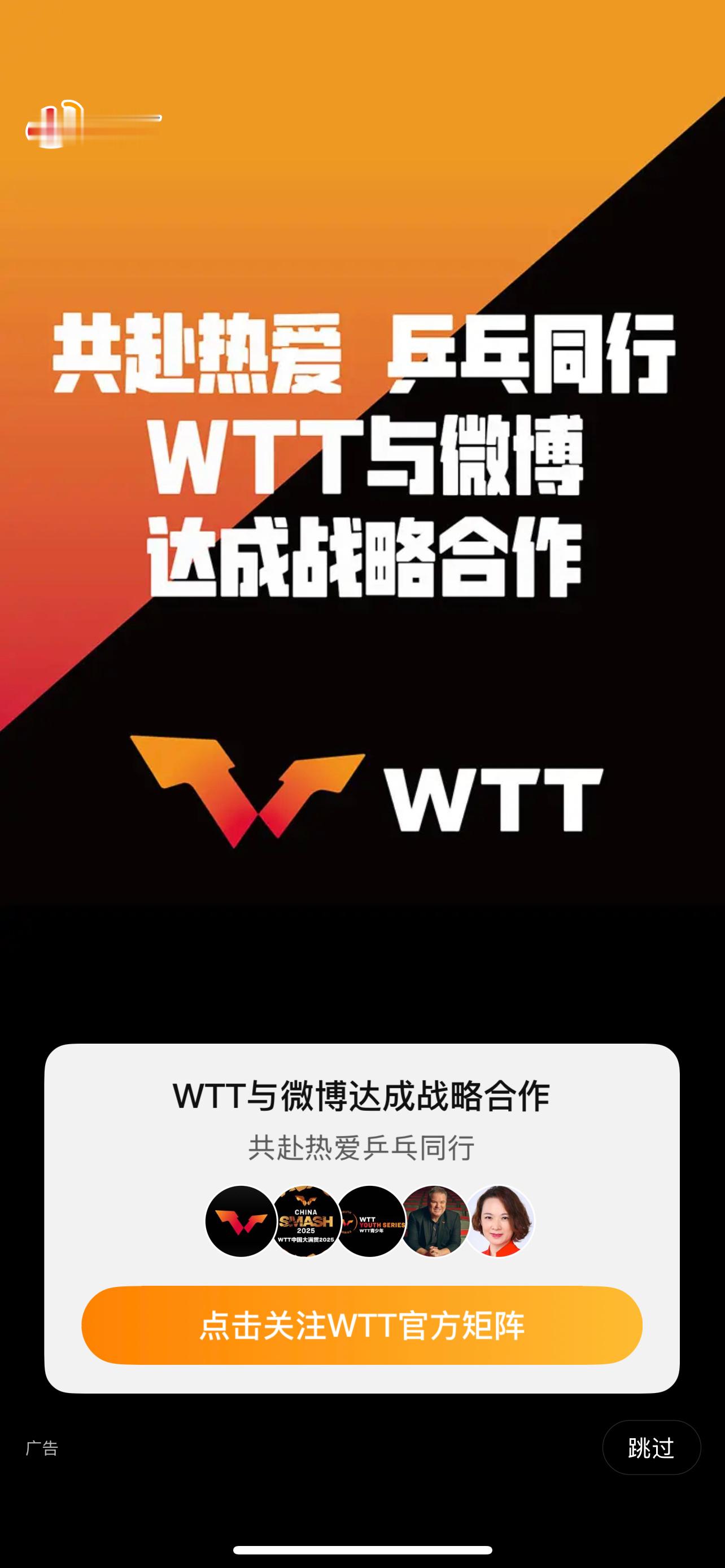 他来了～～～～34859 