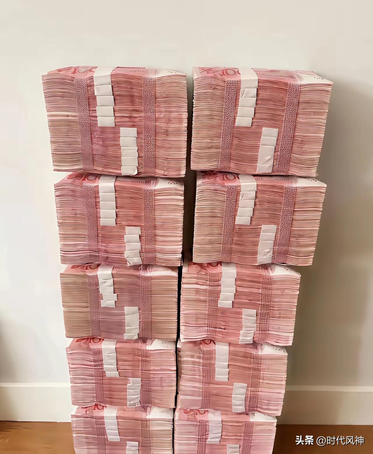 给你500万
专门眷顾善良的人
赶紧接住
否则就给下一位