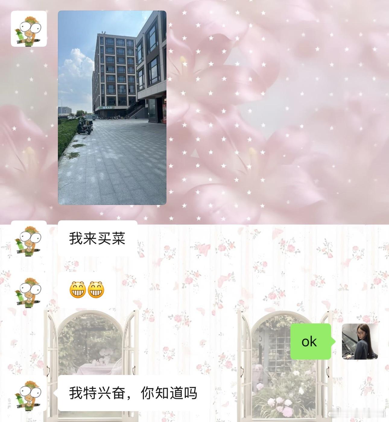 好日和对我的依赖程度belike： 