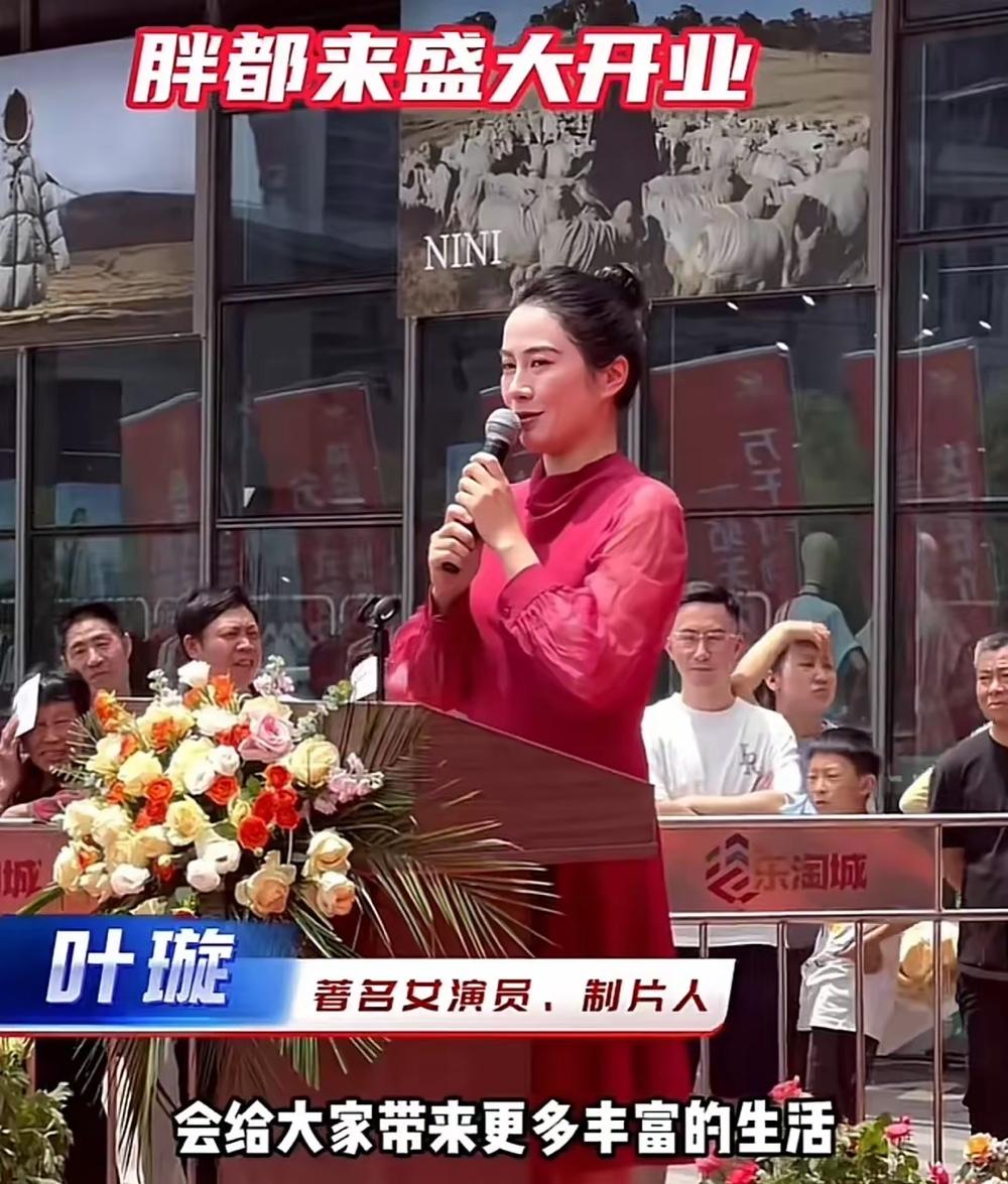 以前最喜欢的港剧女演员：叶璇。现在对她的滤镜真的都快要掉完了！《再生缘》看了没有