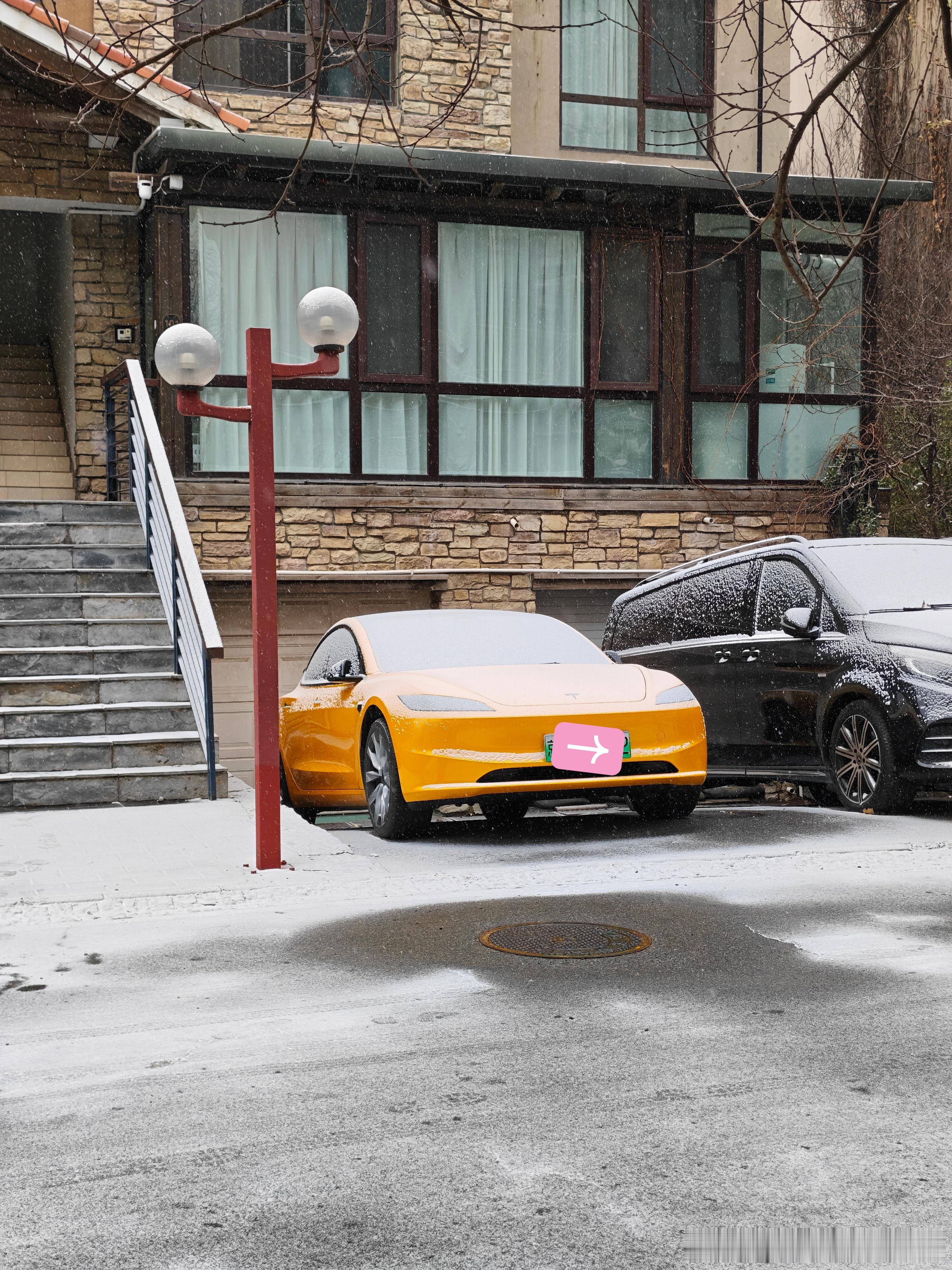 北京下雪 今年的第一场雪！！隔着窗看雪没什么意思，不如出门淋雪，虽然冷，但是看到