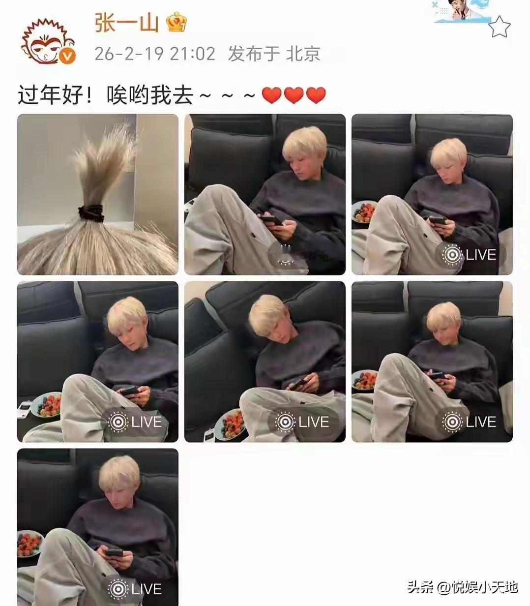 看着都不像好人[我想静静][我想静静][我想静静]