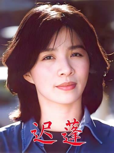 6月26日晚，66岁的迟蓬凭《生万物》“大脚娘”一角拿下白玉兰最佳女配角。领奖后