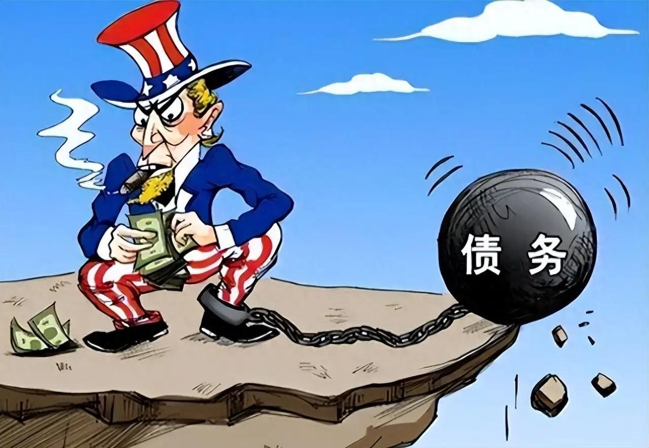 这招“太极”推得实在是妙！美国欠条堆过40万亿，国内既不要账也不掀桌，暗地里早就