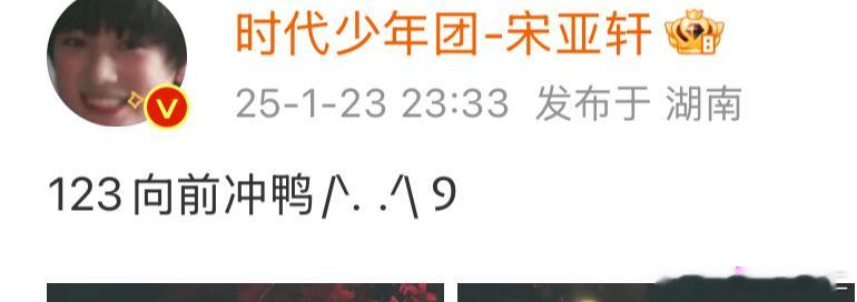 一个很会用颜文字的美艳鬼 