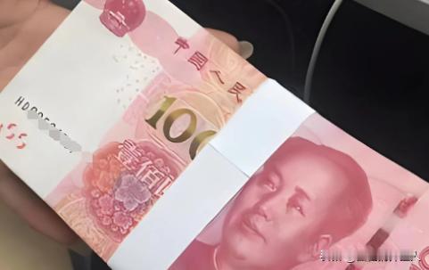 安徽淮南，女子丈夫生病住院，她去跟邻居借了10000元应急，钱借到手后，她打了借
