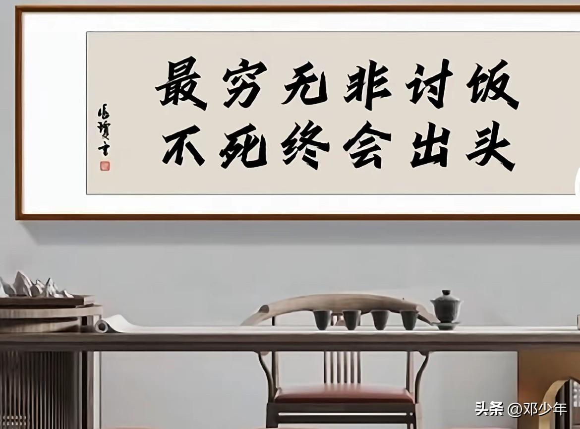 这个世界上所有赚钱方式本质上只有4种模式，妓女模式，强盗模式，小偷模式，骗子模式