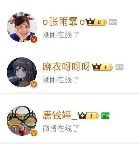 不做孤泳者，们泳队整整齐齐笑吐了[允悲] #覃海洋未婚妻发文# ​​​