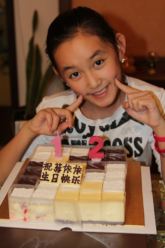 jyy  蒋依依0101生日快乐  jyy 向全世界安利蒋依依  有你的岁岁年年