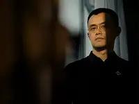 《华尔街日报》曾报道特朗普家族与币安美国子公司商谈入股，民主党质疑这就是腐败！并