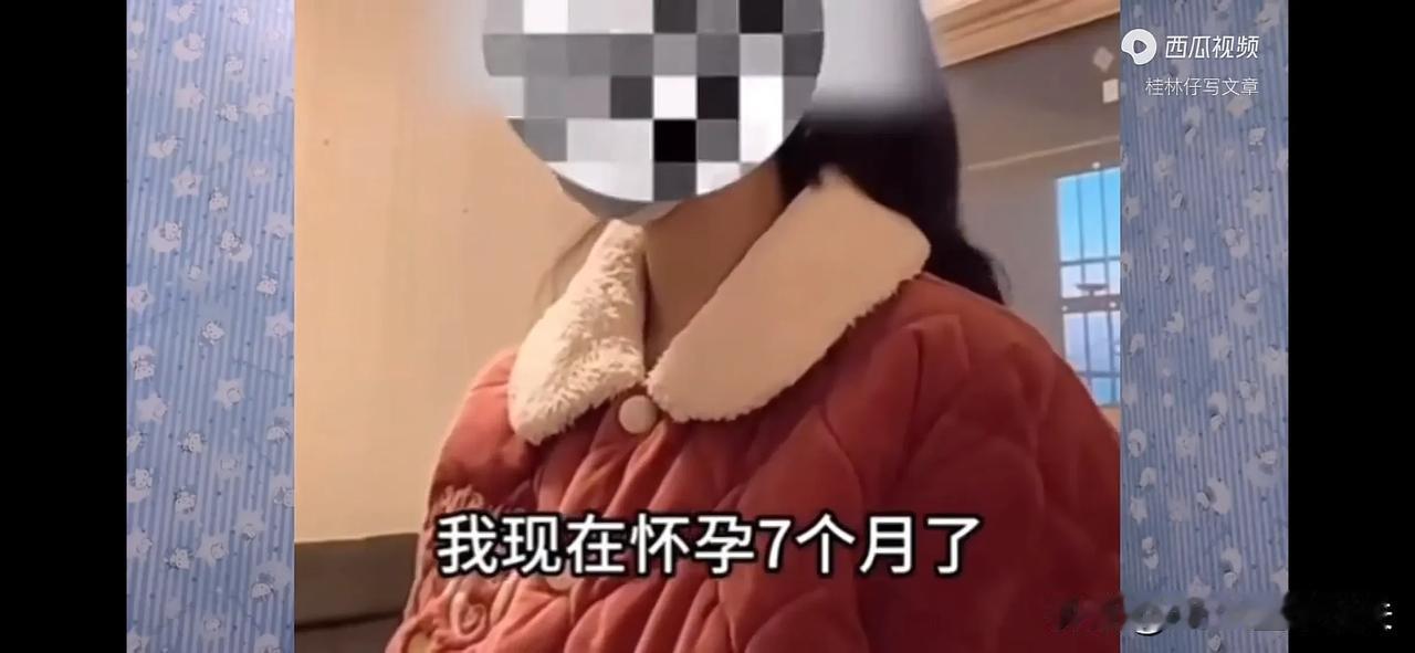 某些人是不是对要求不高有什么误解呢。
  看到一个视频，觉得，这位女士多多少少被