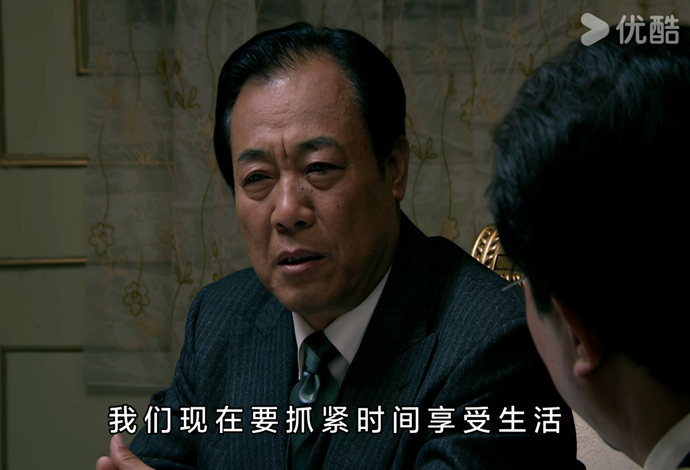 周末的我 