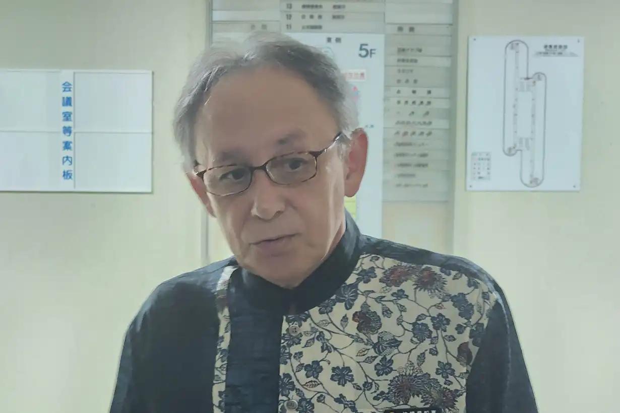 中国表态后，琉球不再忍了，点名批评日本高市早苗，11月17日，琉球知事玉成丹尼接