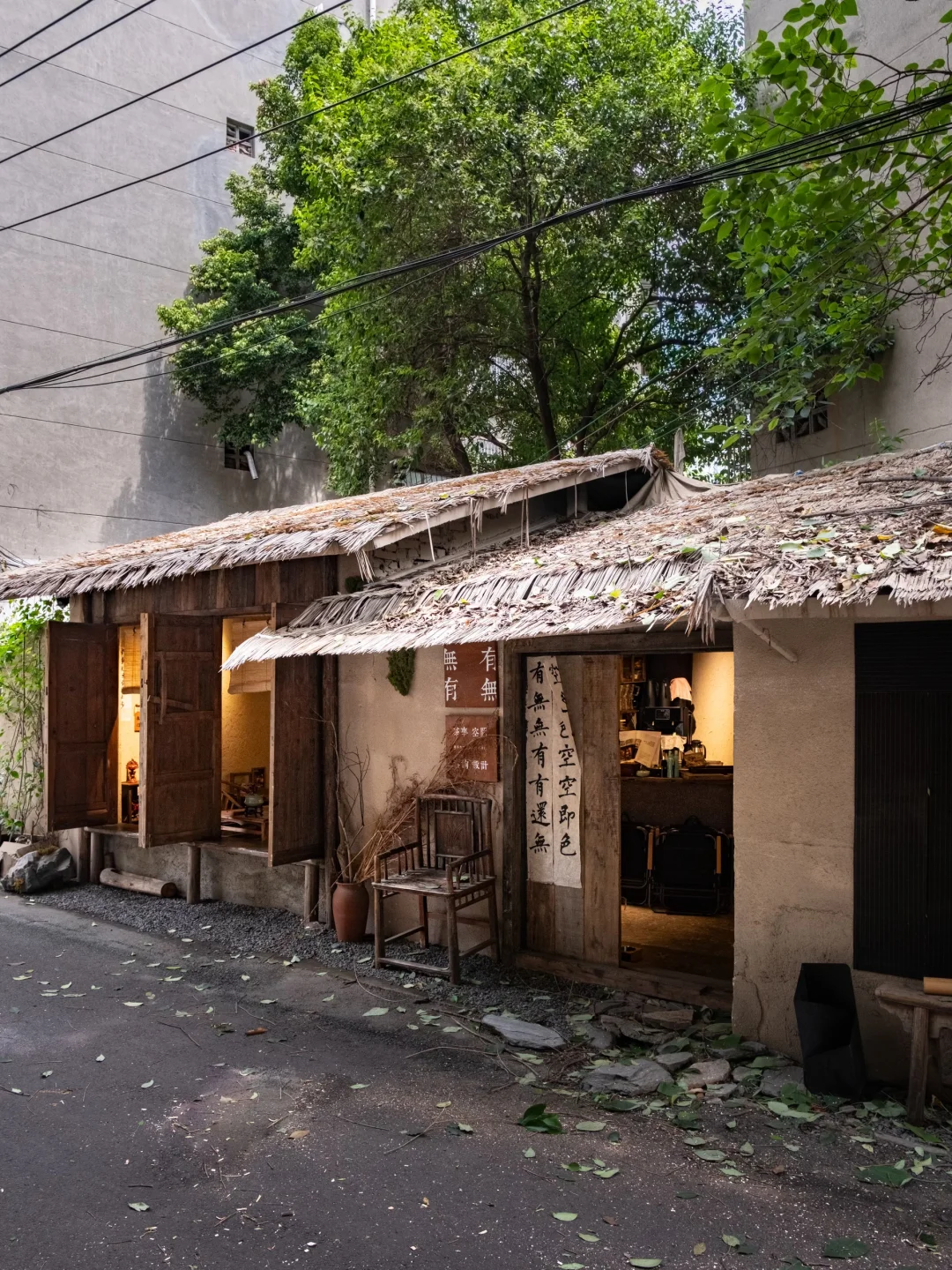 成都闹市中心的避世小茅屋！清净，超脱，美好！