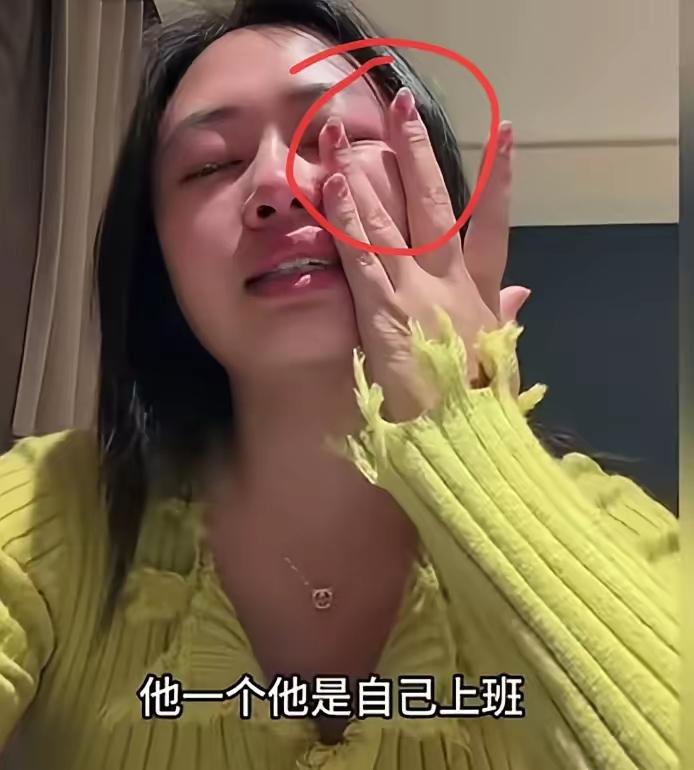 这样的女子，确实应该治一治
这个女子，无业游民，游手好闲。
嫌冬天洗碗水太冷，于