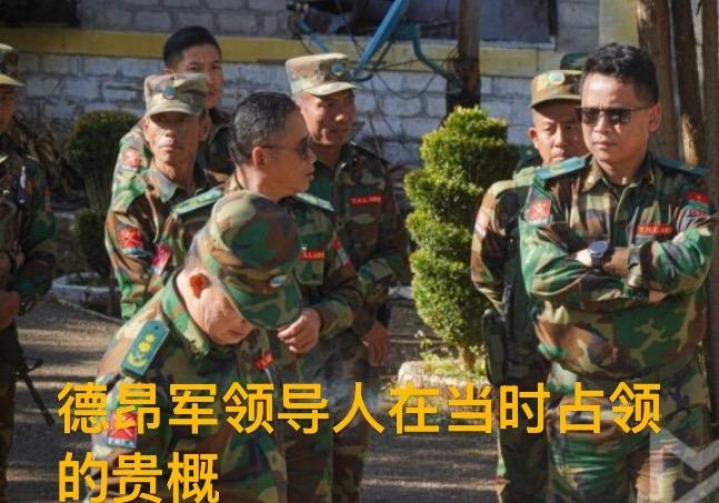 4月18日抵抗力量认为无论民族武装团体做出的决定多么令人失望 都必须理解他们的考