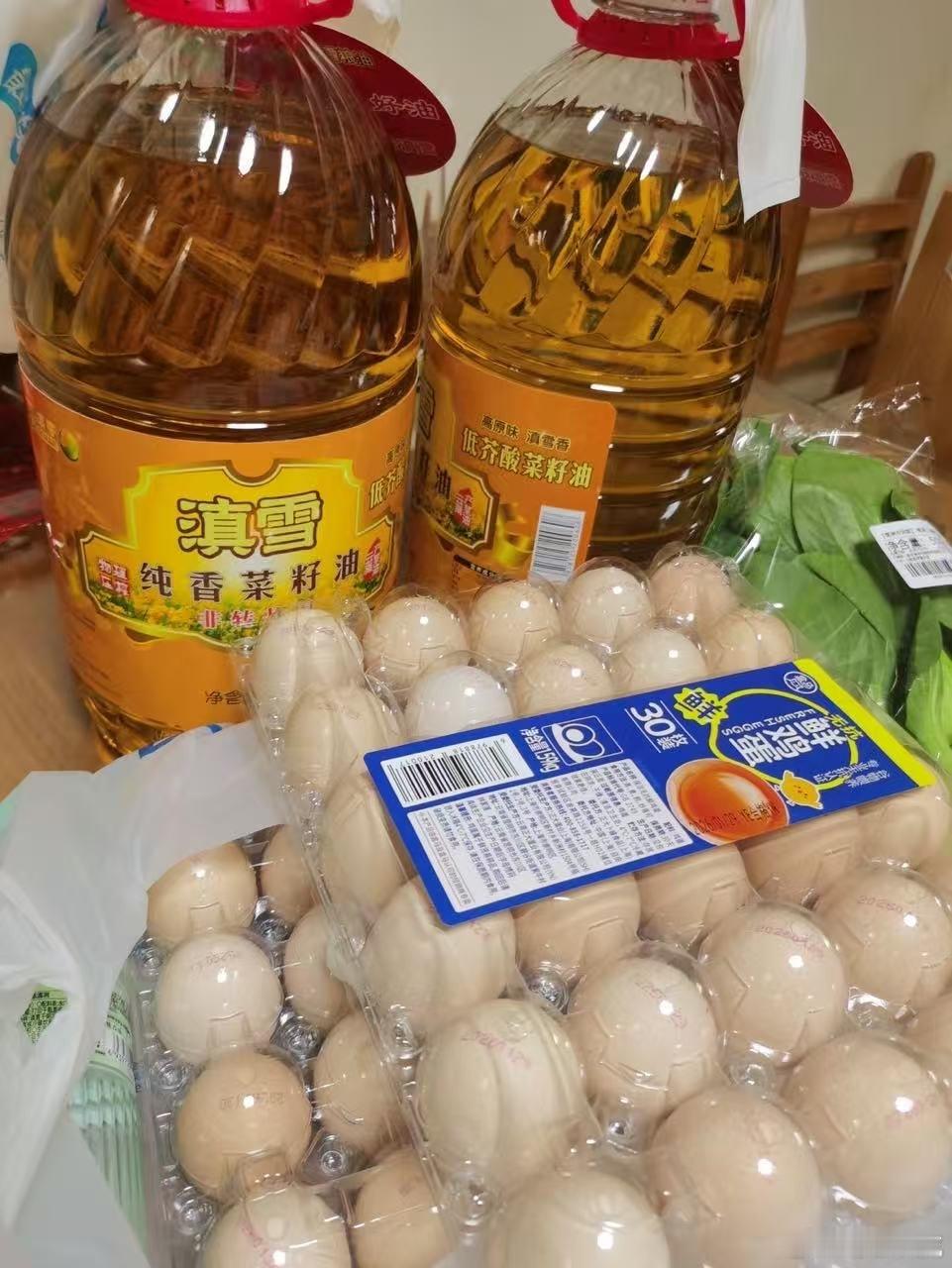 其实我觉得我的粉丝们应该都已经用上千问开始置办年货，21*25的算术题我就不帮你