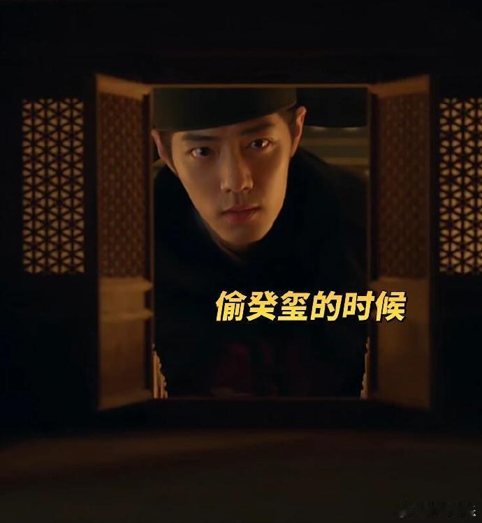 人在做坏事的时候眼睛就是亮是我本人了🤣每次做坏事的时候就干劲十足不知天地为何物