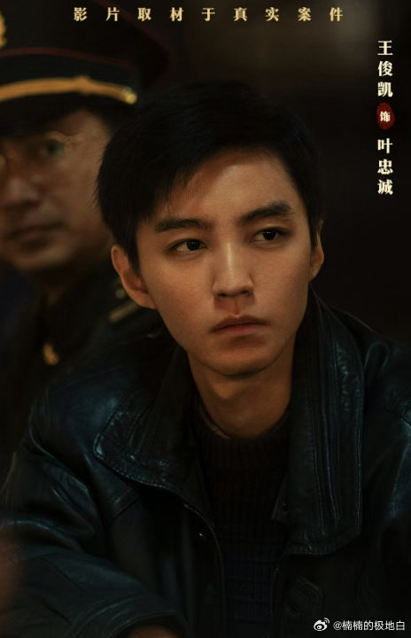 王俊凯生理性演技🎬疼痛感真实到共情！王俊凯不靠夸张嘶吼，细微神态把强忍伤痛的职