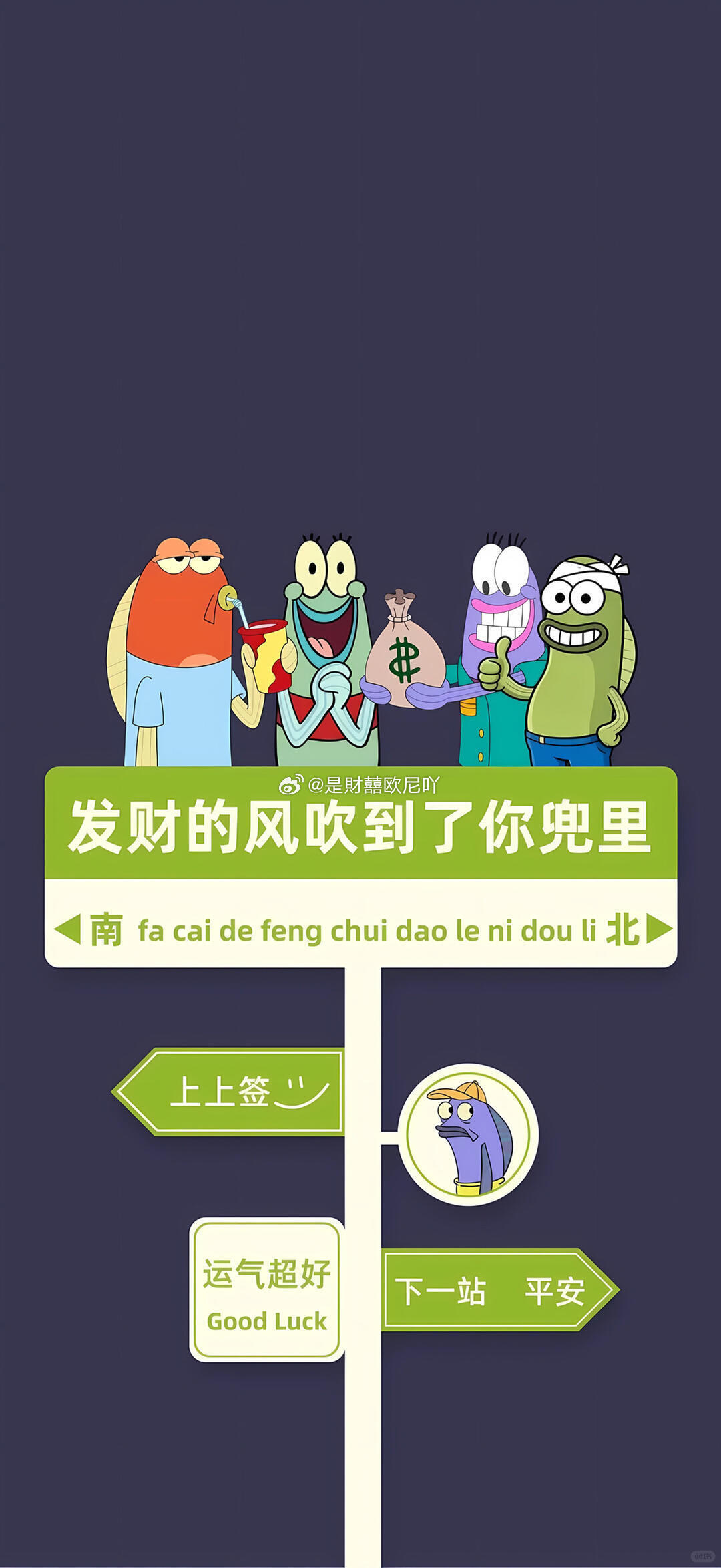 七月目标🎯:回本！ 