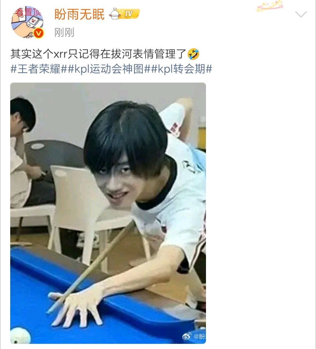 有没有人懂这两条连着发多艺术？ 