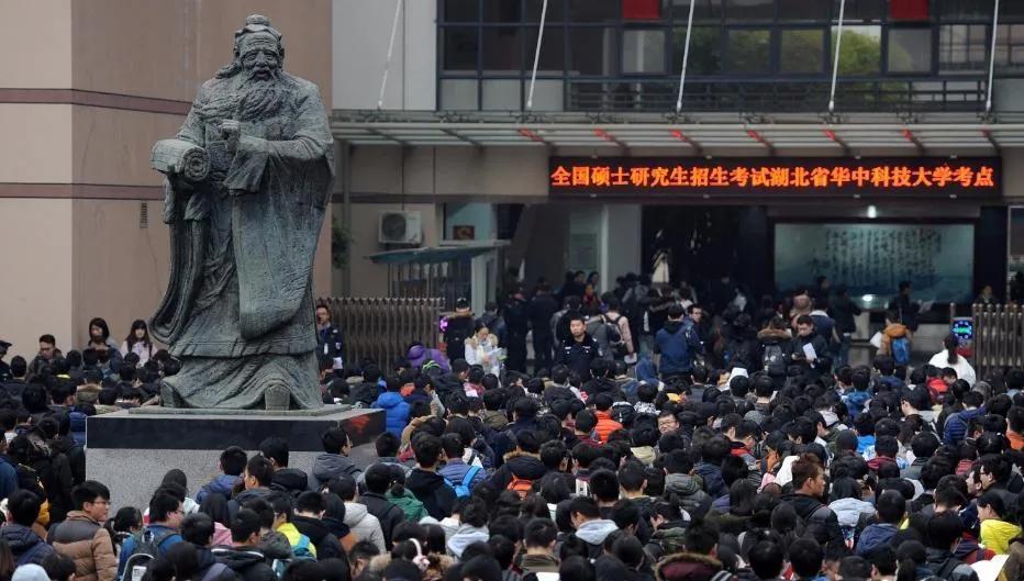 大学期间如何才能获得保研资格？记住这5点标准要求
大学毕业想考研整体难度是增加的