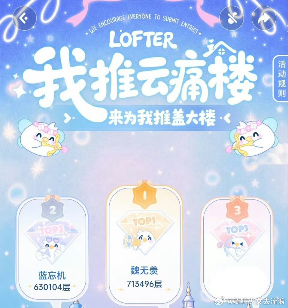 好帅好强好爽好牛逼👍👍👍 