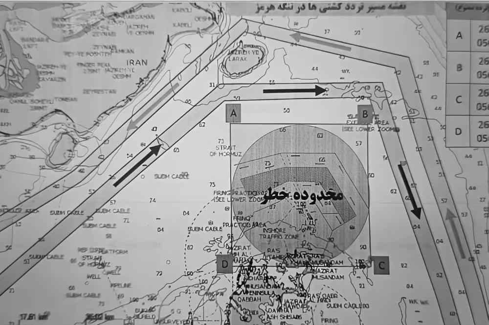 据报道，伊朗伊斯兰革命卫队海军，发布了霍尔木兹海峡的替代（新的）航线。
其实就是