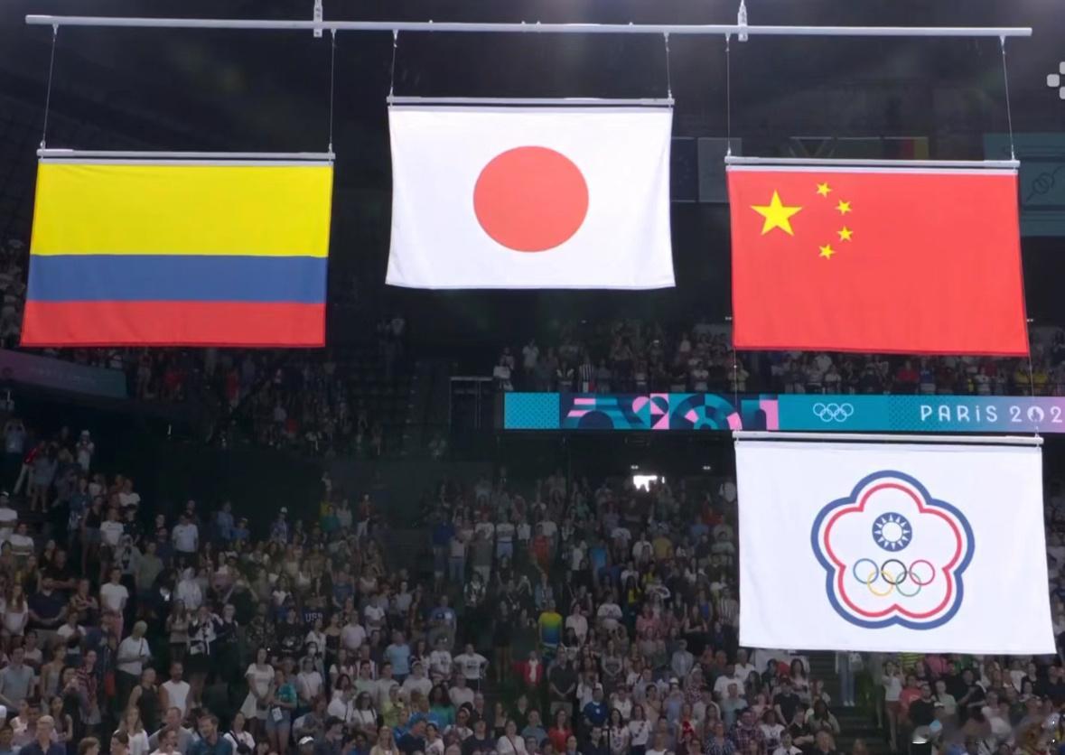 韩国：原来法国人是可以搞得清楚国旗的。 ​​​