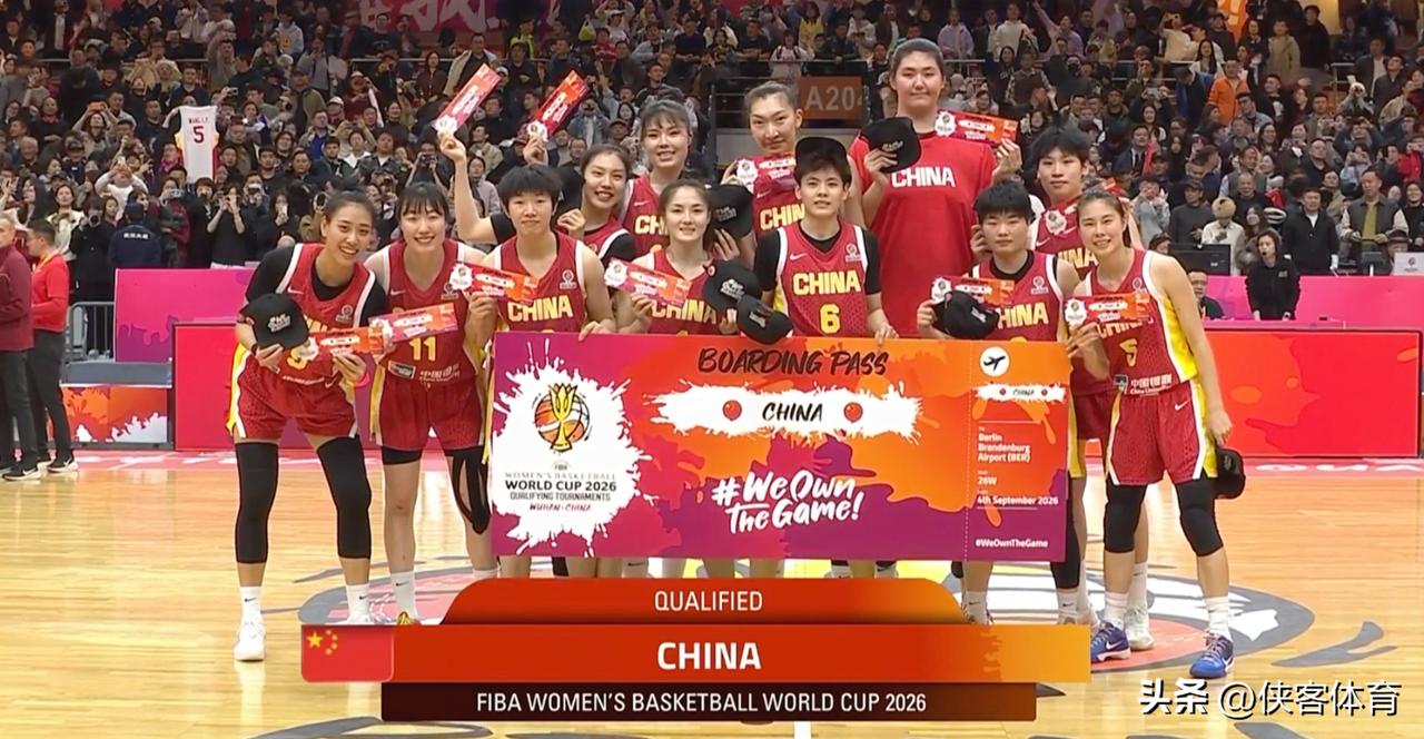 家有一老，如有一宝，王思雨，我愿称你为最强！必须夸爆！

恭喜中国女篮有惊无险战