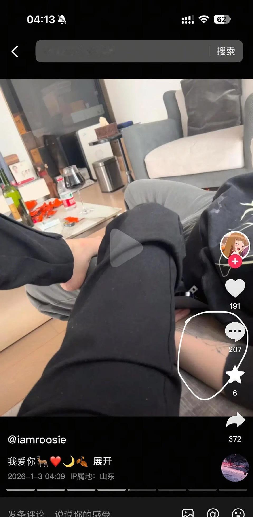 司晓迪再次更新照片！有一张纹身的，这是实锤了吧 