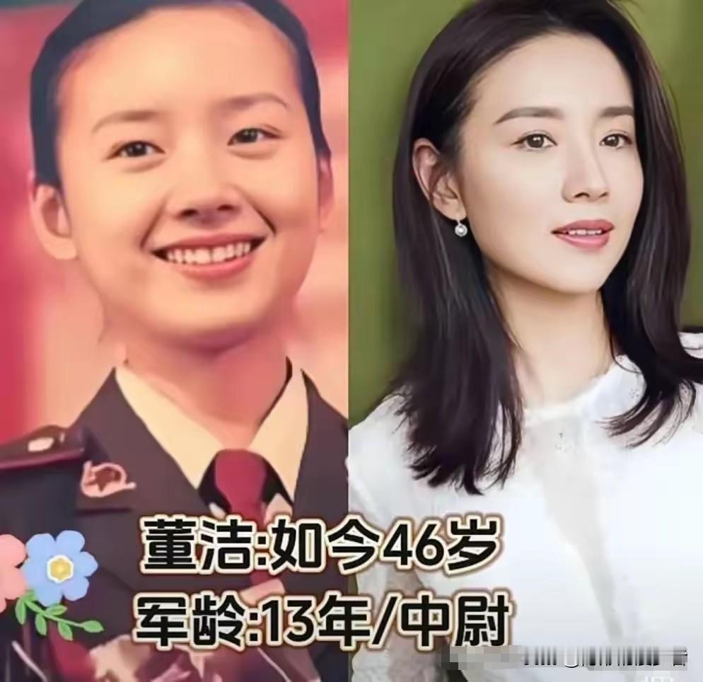 一身戎装，一身风雅，这群拥有军旅生涯的演员，两张照片尽显反差魅力。身着军装时身姿