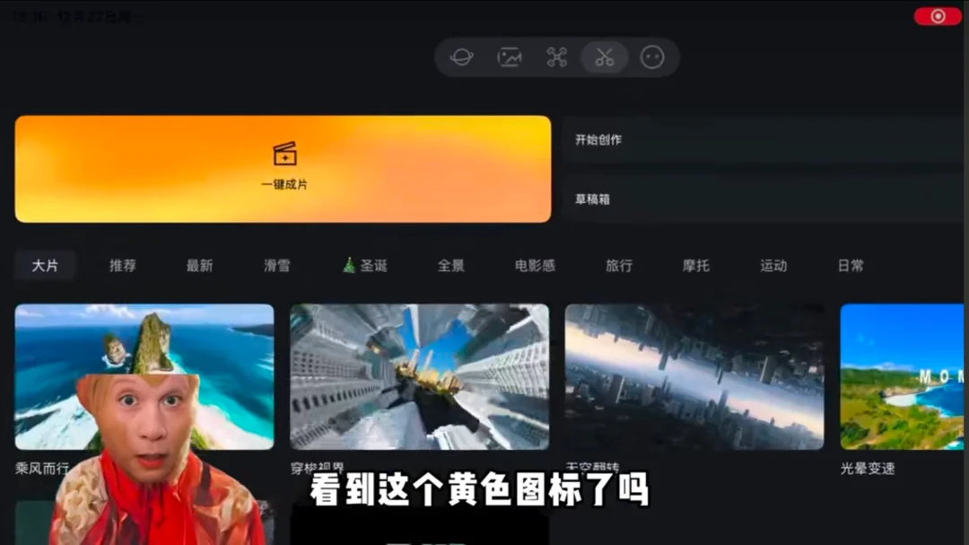影翎后期处理不错👍🏻