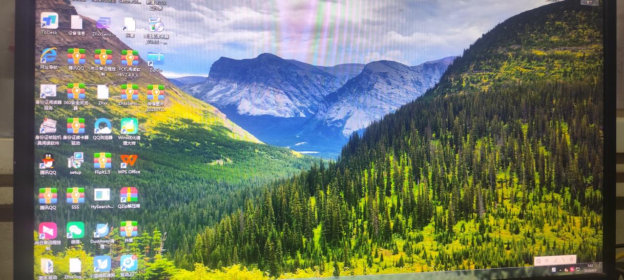 清晨阳光洒进工位，电脑早已就绪，一天的工作号角正式吹响！咱们撸起袖子，把任务一项