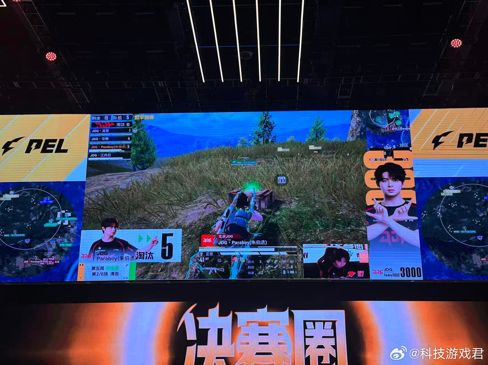 伞兵是第一也是唯一PEL三千淘汰大关正式解锁，整个联盟第一个跨过这条线的就只有伞