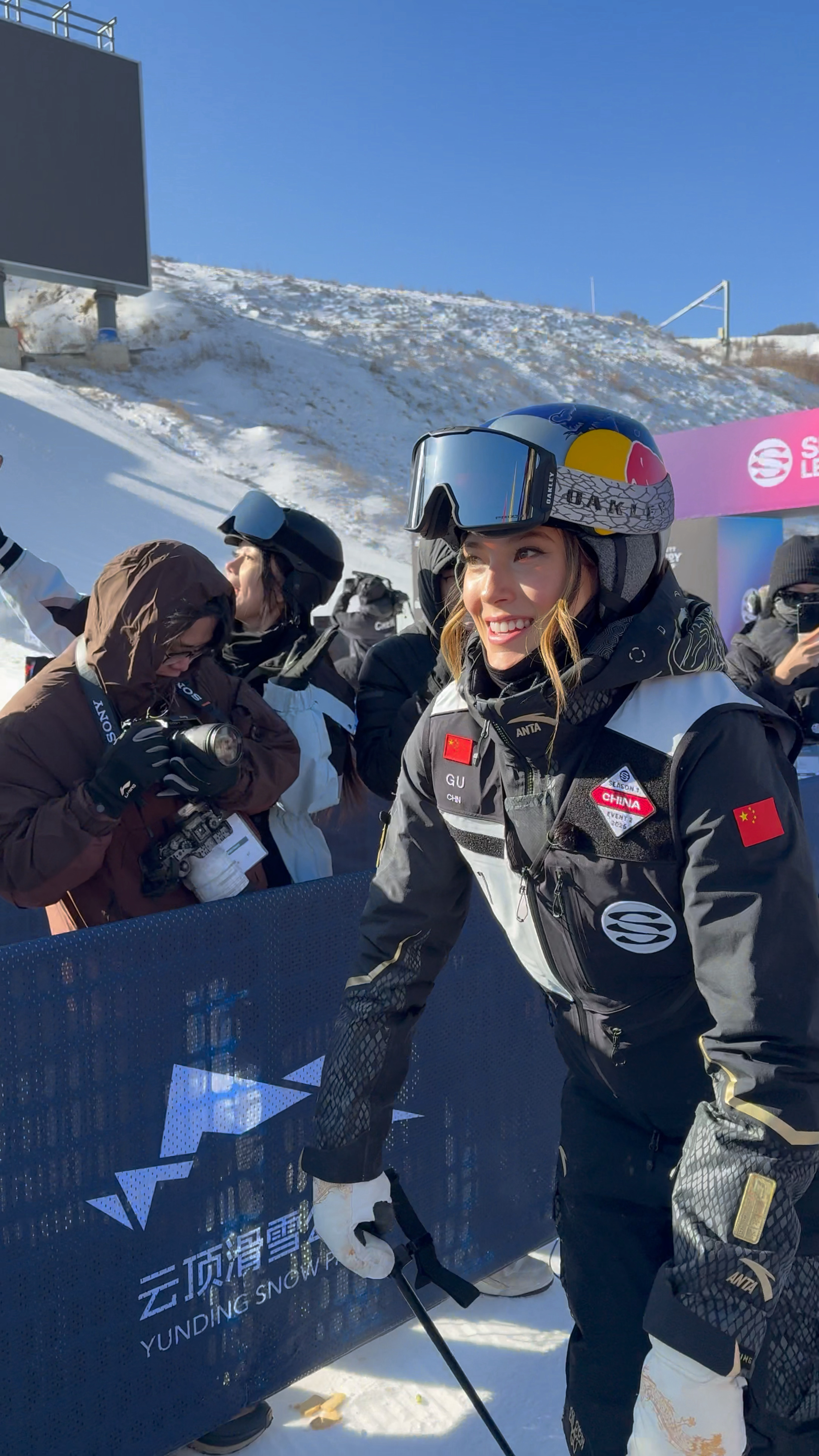 谷爱凌雪盟夺冠🏆！燃！