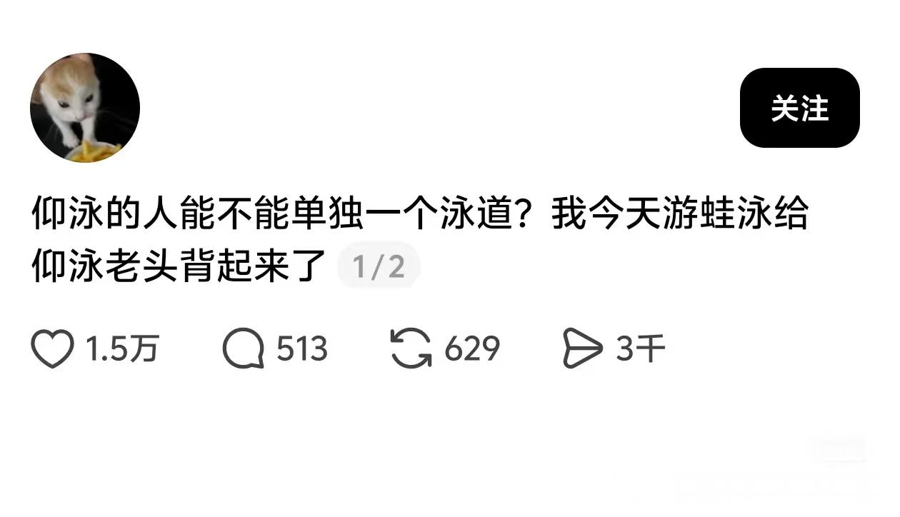 草 
