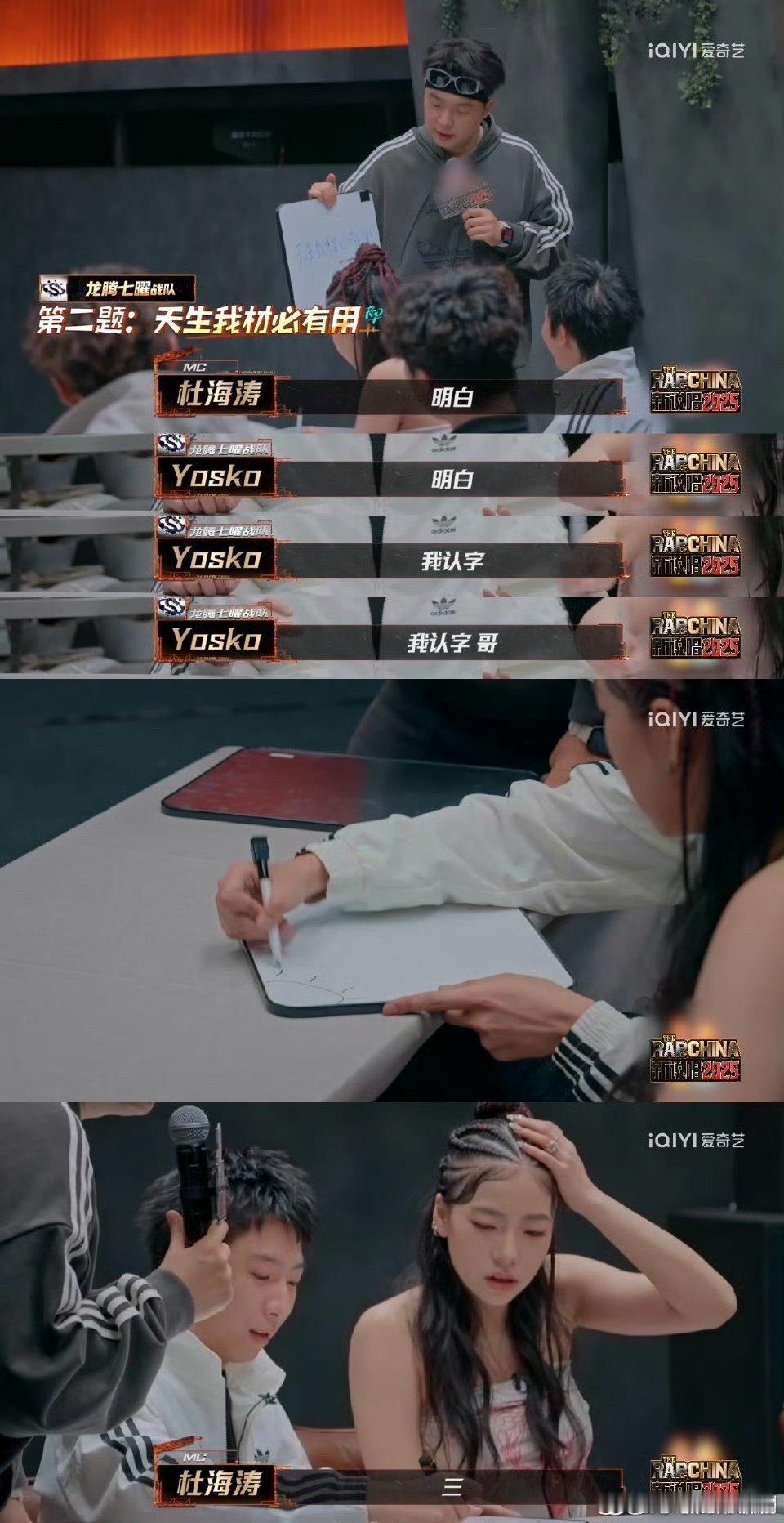阿达娃被逼疯 笑晕！Yosko的画是用意念画的吧？太阳和云还算正常，那生物是刚从