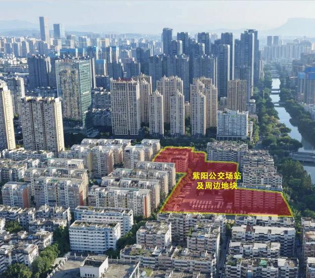 【炸场！福州二环内添低密宅地！晋安紫阳旧改地块规划出炉】
福州主城旧改更新提速！
