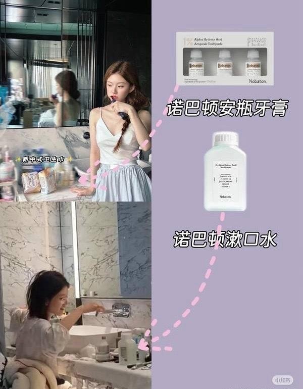 以前就用过哦 