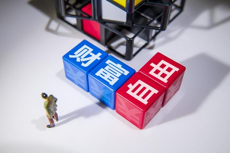 网上老有人问：不缺钱还工作吗？以前我肯定说不，那时候被工作压得喘不过气，觉得工作