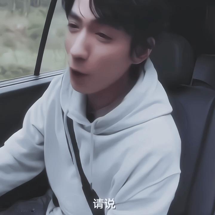 一起去看更多的风景！朱一龙的新搭子途昂pro朱一龙 ​​​