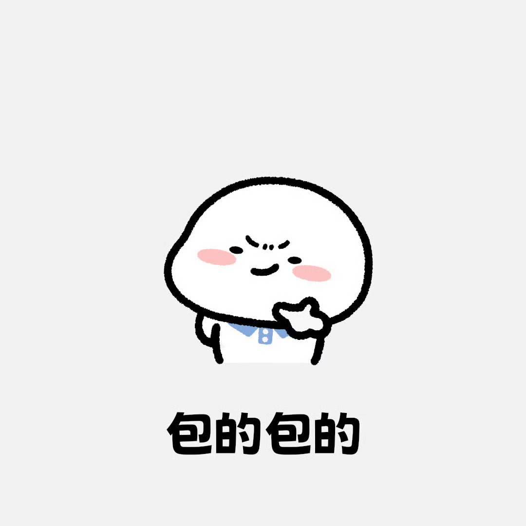 突然回头一看进度表，哎哟喂～这波是真上强度了[流鼻血]小米 17 系列的磁铁模组