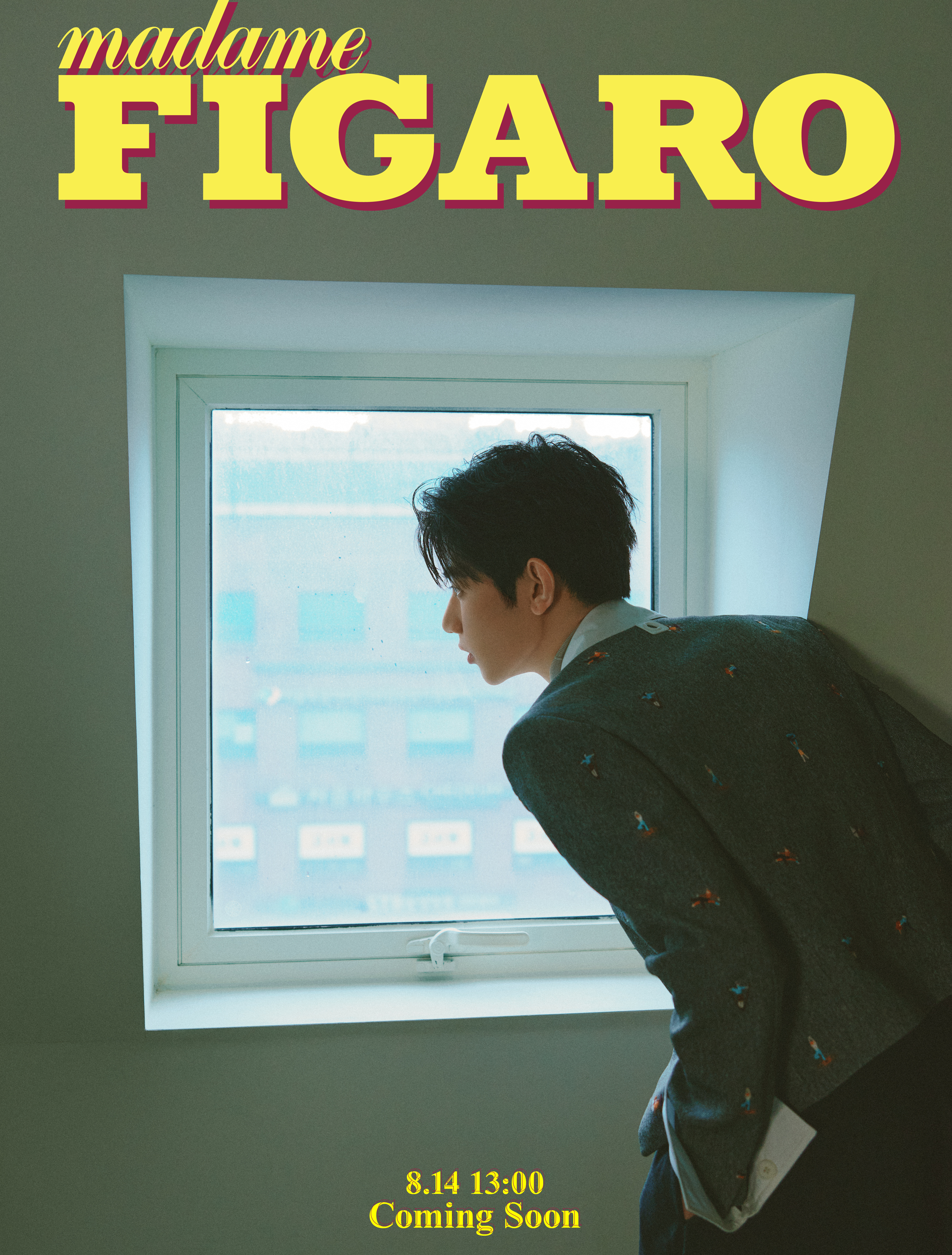 章昊费加罗八月刊封面预告  章昊 × 费加罗 Madame Figaro 八月刊