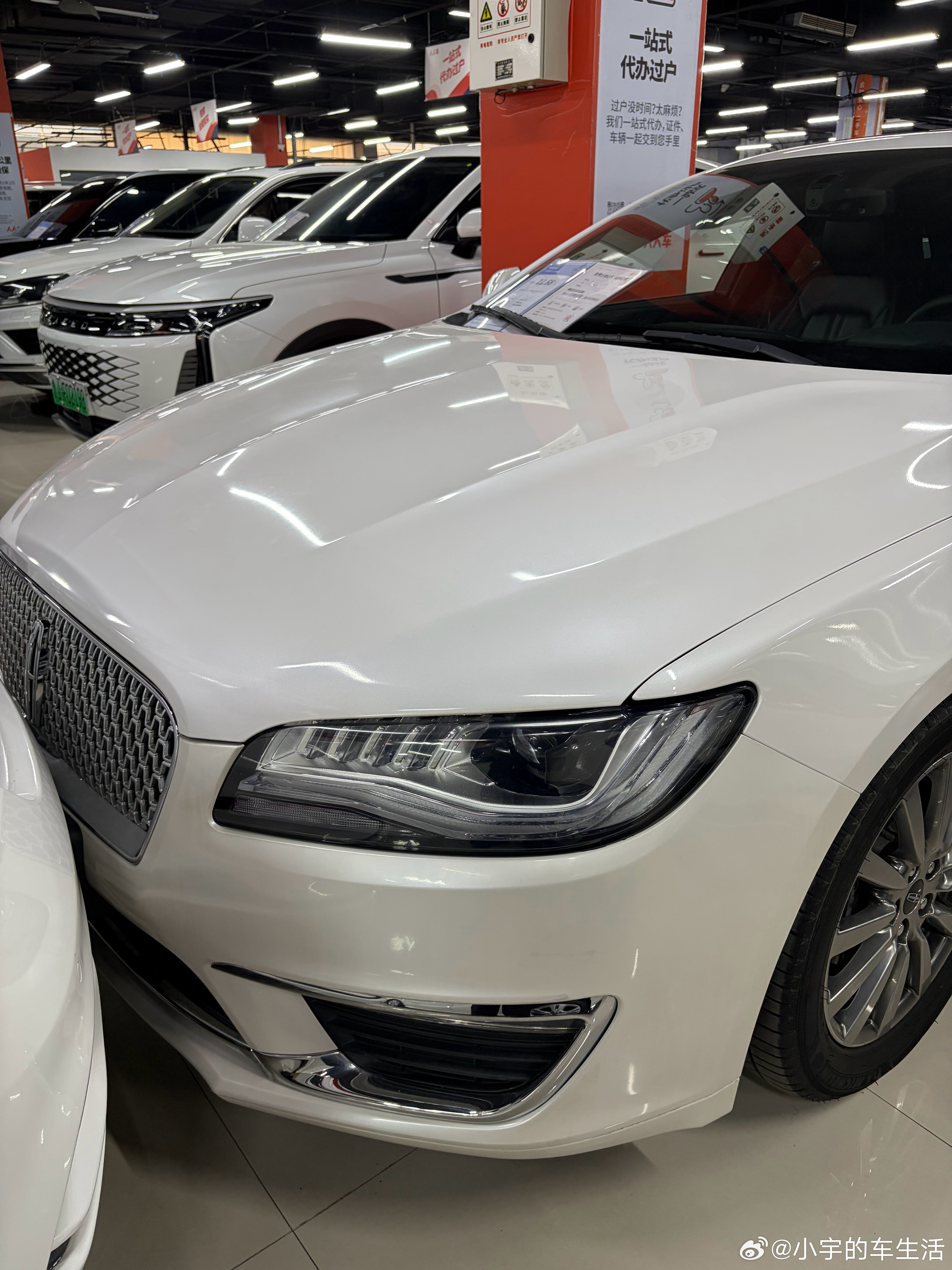 林肯MKZ 2020款 2.0T 尊享版 21年1月上牌 仅行驶0.5万公里 保