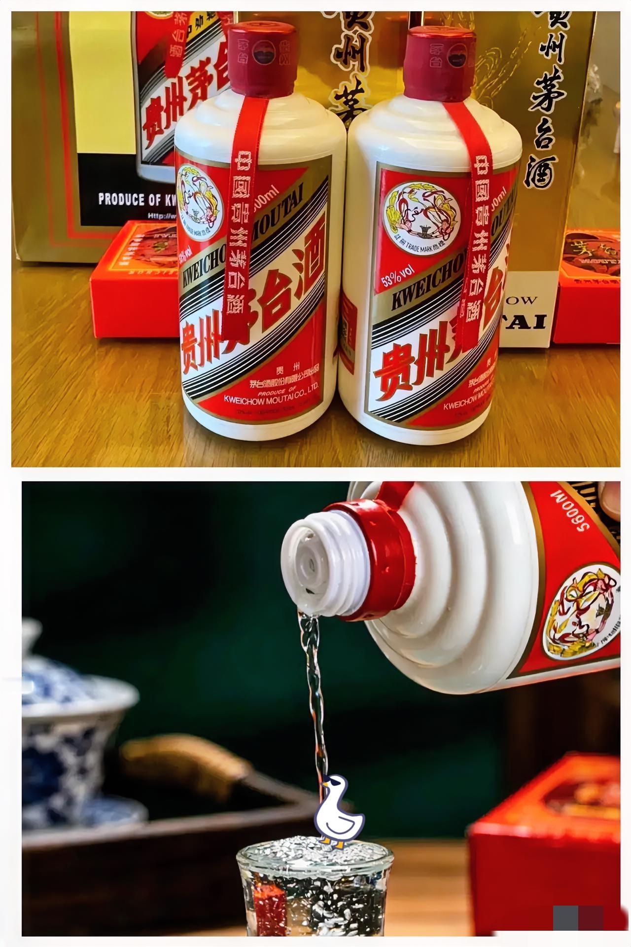 这就叫“现金为王”！明天就是除夕，原本以为茅台能硬挺几天，结果2月15号这行情直