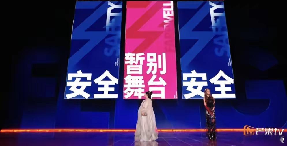 陶昕然淘汰 陶昕然被淘汰了？这确实让很多人都懵圈了！毕竟不管是一公，还是二公，陶